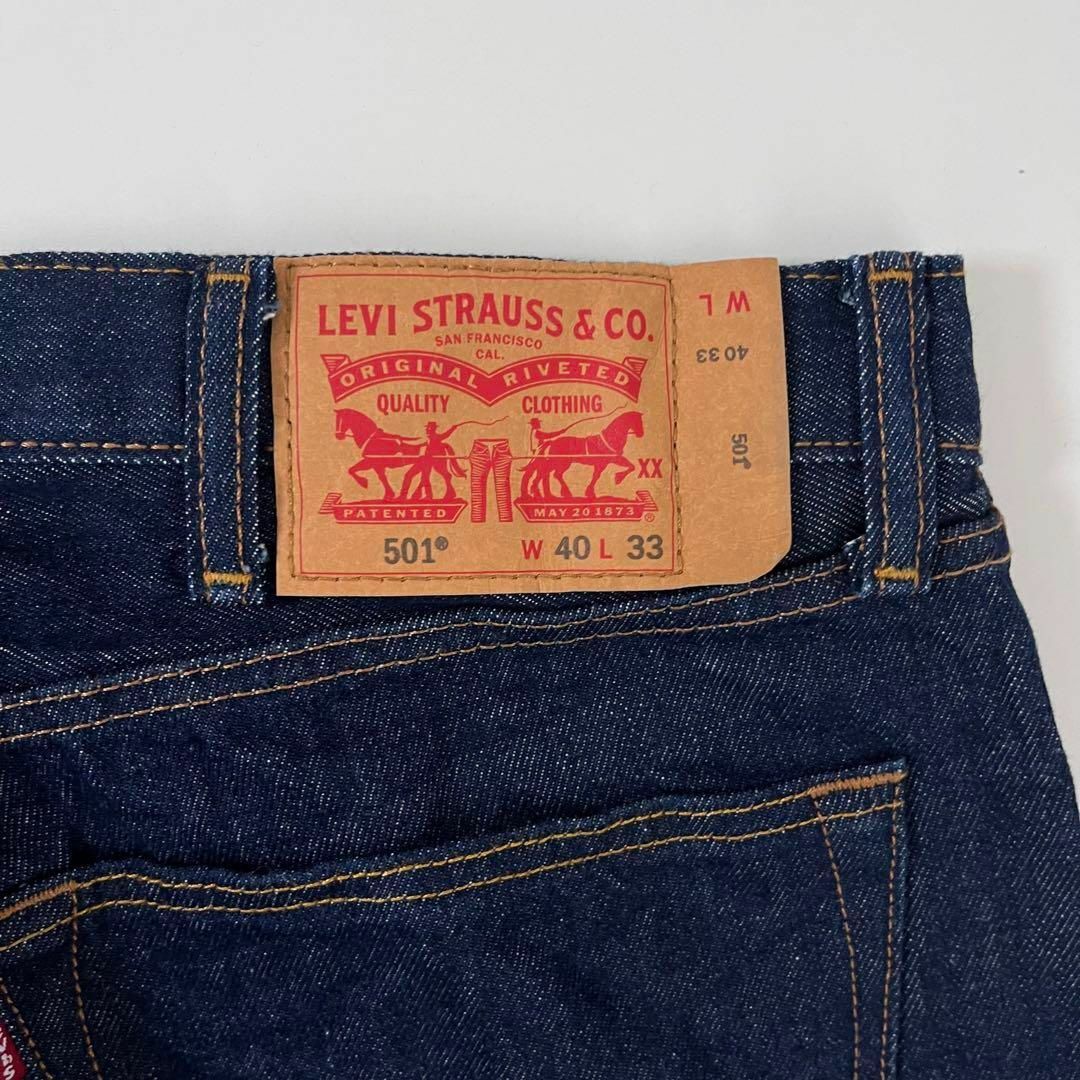 Levi's(リーバイス)の濃紺 美品 リーバイス 501 デニム w40 L33 デニム ビッグサイズ メンズのパンツ(デニム/ジーンズ)の商品写真