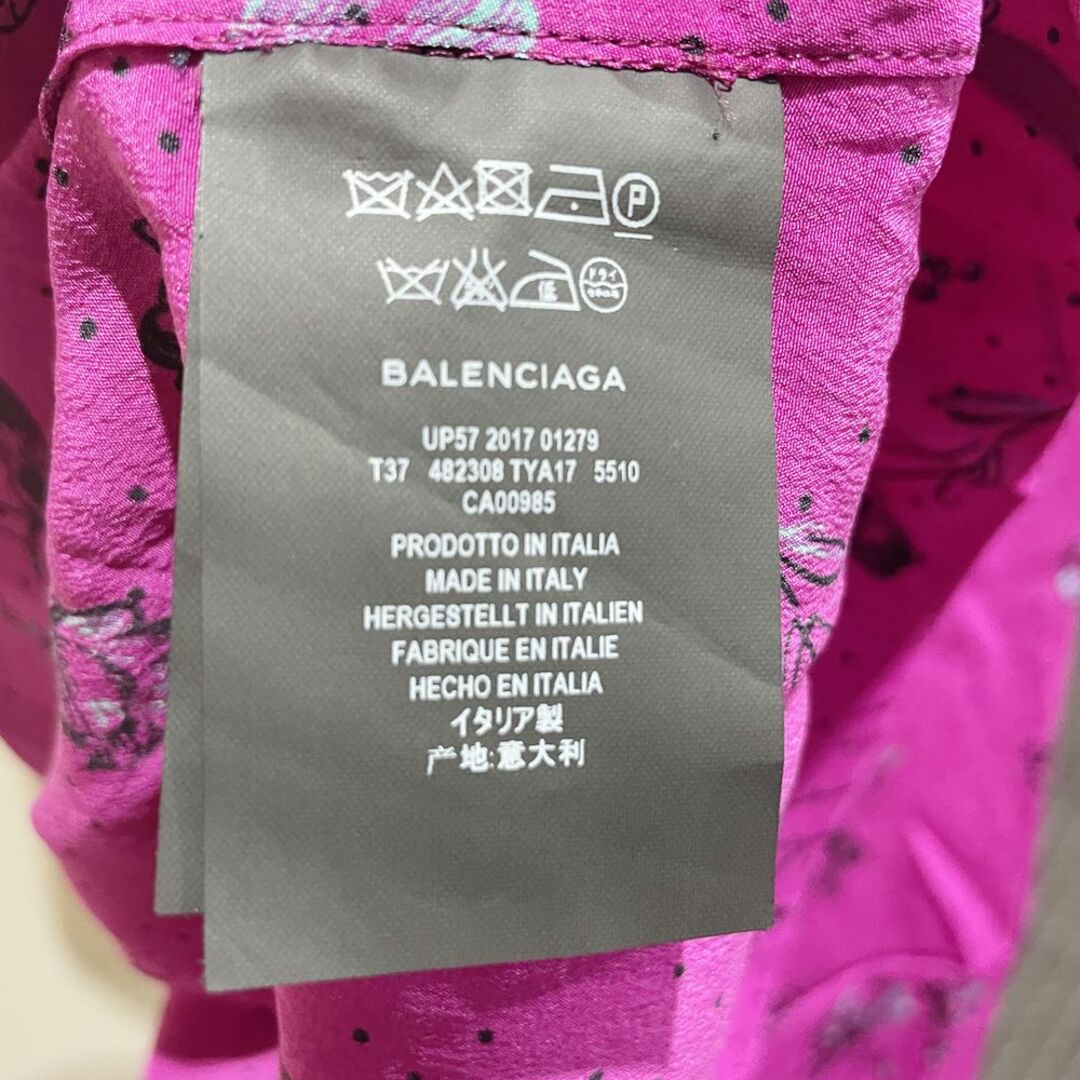 Balenciaga(バレンシアガ)のBALENCIAGA ボウタイ 花柄 フラワー ヴィンテージ サイズ不明（ レディースのトップス(カットソー(長袖/七分))の商品写真