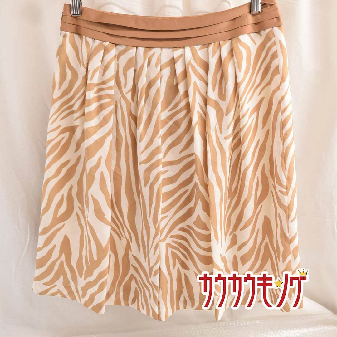自由区 スカート オンワード樫山 40 キャメル/ホワイト レディース レディースのスカート(その他)の商品写真