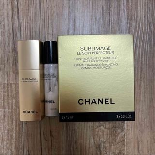 シャネル(CHANEL)のシャネル サブリマージュ ル ソワン ペルフェクトゥール 15ml(アイケア/アイクリーム)