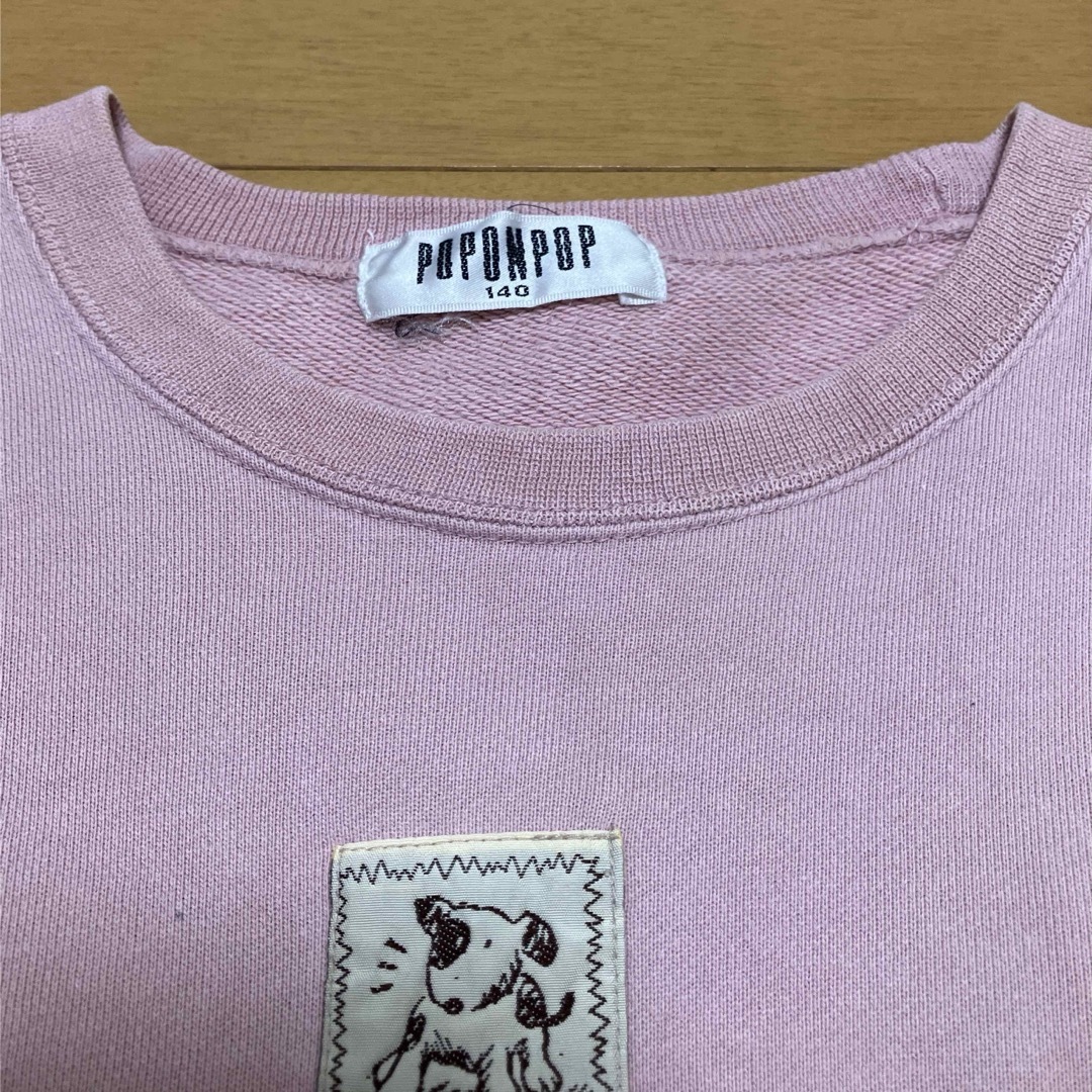 トレーナー　ピンクベージュ　140 キッズ/ベビー/マタニティのキッズ服女の子用(90cm~)(Tシャツ/カットソー)の商品写真