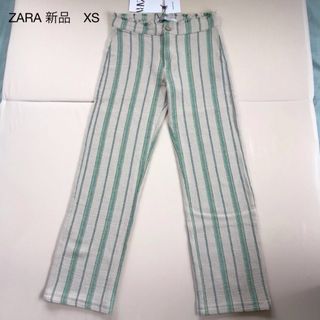 ザラ(ZARA)のZARA THE BETH PANT 新品未使用(カジュアルパンツ)