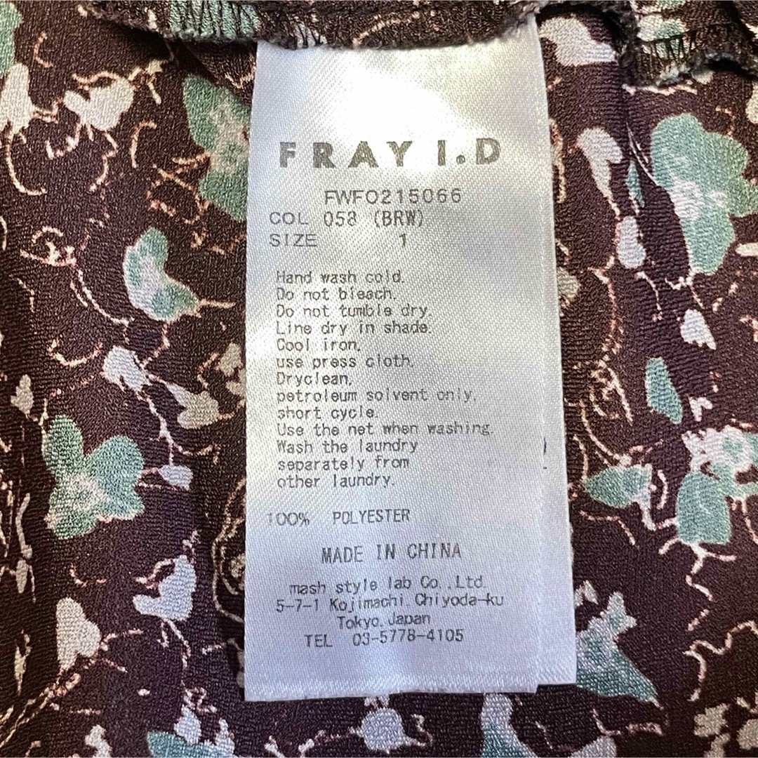 FRAY I.D(フレイアイディー)の美品✨FRAY I.D フレイアイディー　ボリュームスリーブワンピース　小花柄 レディースのワンピース(ロングワンピース/マキシワンピース)の商品写真