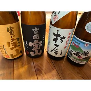 ムラオシュゾウ(村尾酒造)の村尾含む芋焼酎4本（1800ml×4本）　GW期間値下(焼酎)