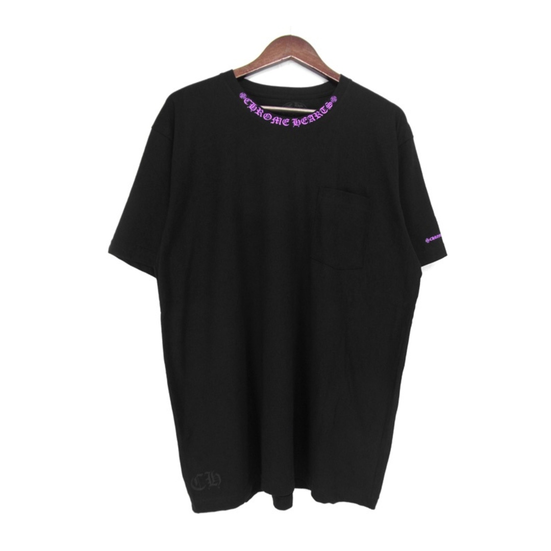 Chrome Hearts(クロムハーツ)のクロムハーツ CHROME HEARTS ■ 【 NECK LOGO T-SHIRT 】 ネック アーム ロゴ 半袖 Tシャツ　n5398 メンズのトップス(Tシャツ/カットソー(半袖/袖なし))の商品写真