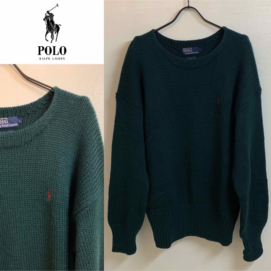 POLO RALPH LAUREN(ポロラルフローレン)のPOLO RALPH LAUREN VINTAGE ウールニット ダークグリーン メンズのトップス(ニット/セーター)の商品写真