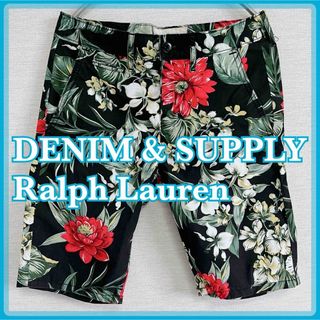 デニムアンドサプライラルフローレン(Denim & Supply Ralph Lauren)のラルフローレン デニムアンドサプライ 花柄 ハーフパンツ ショートパンツ 27(ショートパンツ)