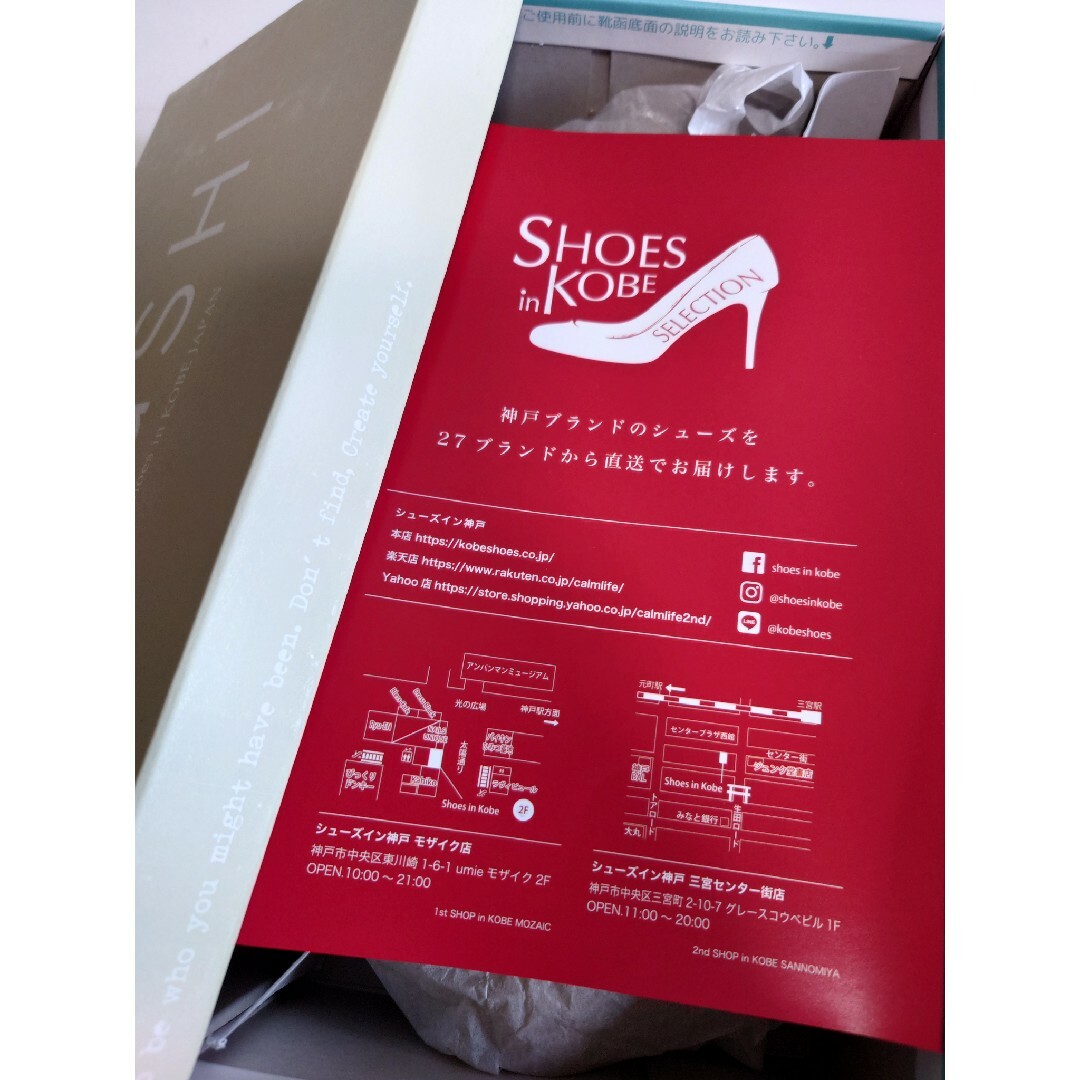 スウェイシー パンプス マスタードスネーク 新品未使用 レディースの靴/シューズ(ハイヒール/パンプス)の商品写真
