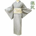 塩沢 お召し 御召 着物 中古 単衣 山田織 落款 M A1009-14