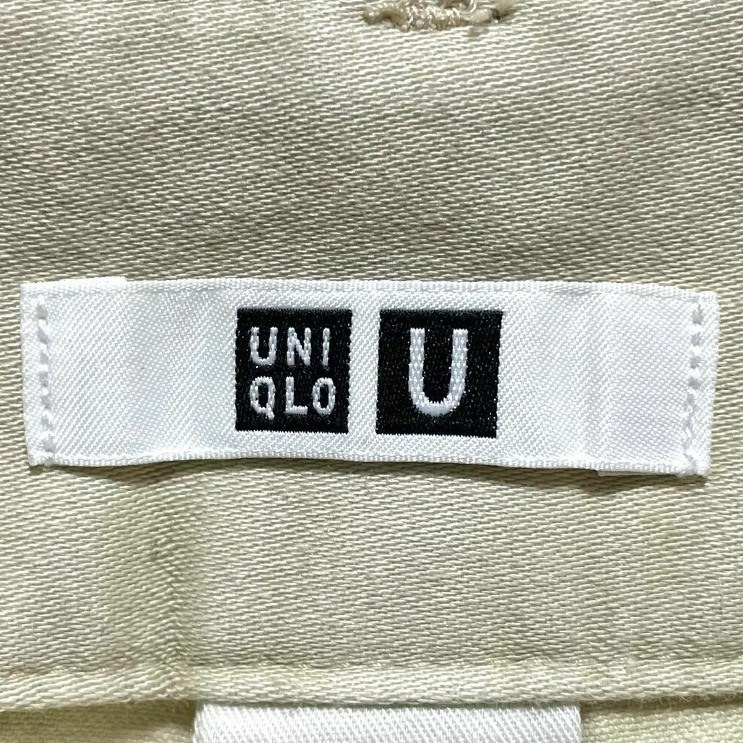 UNIQLO(ユニクロ)のカジュアル✨　UNIQLO ユニクロ　パンツ　レディース レディースのパンツ(カジュアルパンツ)の商品写真