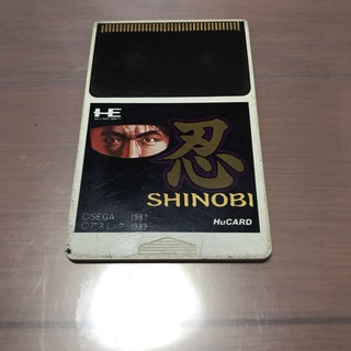 HUDSON - 忍　SHINOBI  pcエンジン　ゲームソフト