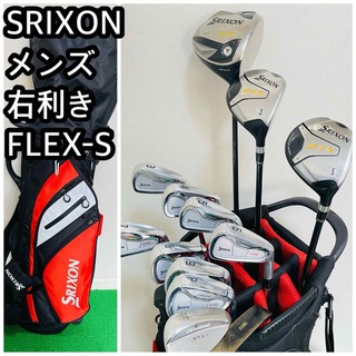 スリクソン(Srixon)の6697 SRIXON メンズ 右利き ゴルフクラブフルセット 13本 右 S(クラブ)