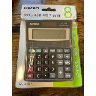 カシオ(CASIO)の【新品未使用】CASIO カシオ 電卓 MS-7LBK-N(オフィス用品一般)