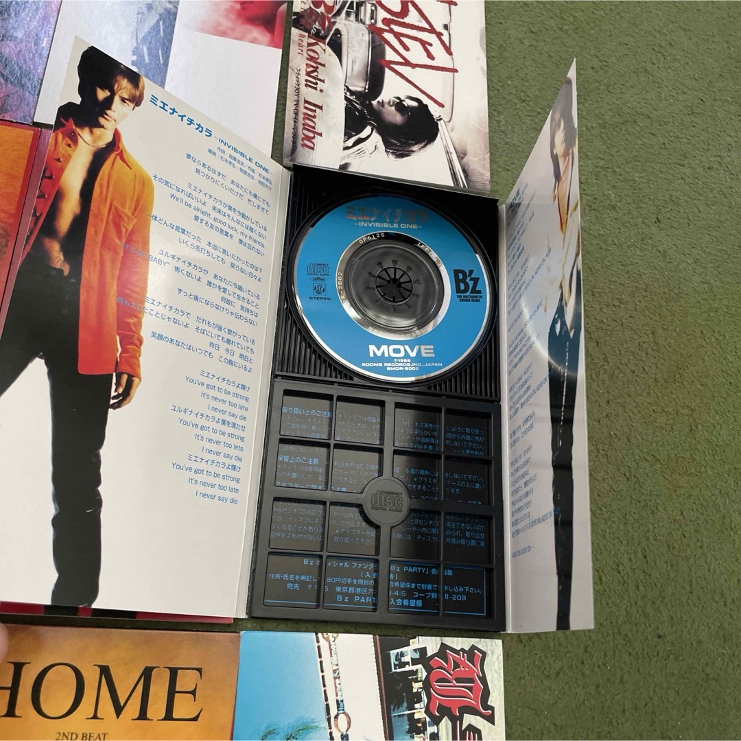 B'z 8cmシングル　15枚まとめ売り エンタメ/ホビーのCD(ポップス/ロック(邦楽))の商品写真