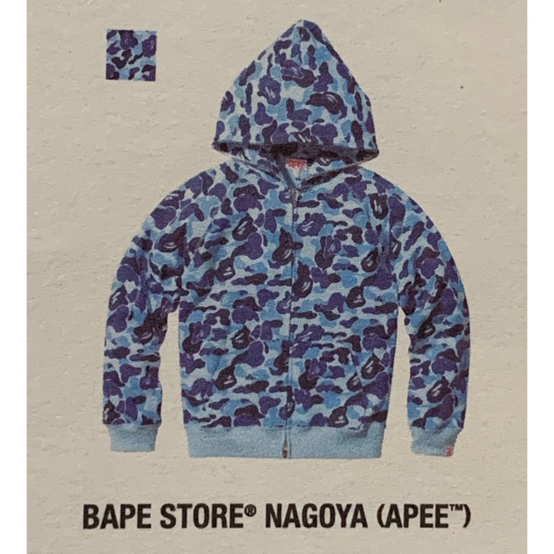 A BATHING APE(アベイシングエイプ)の★鬼レア★ APE APEE 名古屋 限定 カラー カモ パーカー TALL  レディースのトップス(パーカー)の商品写真