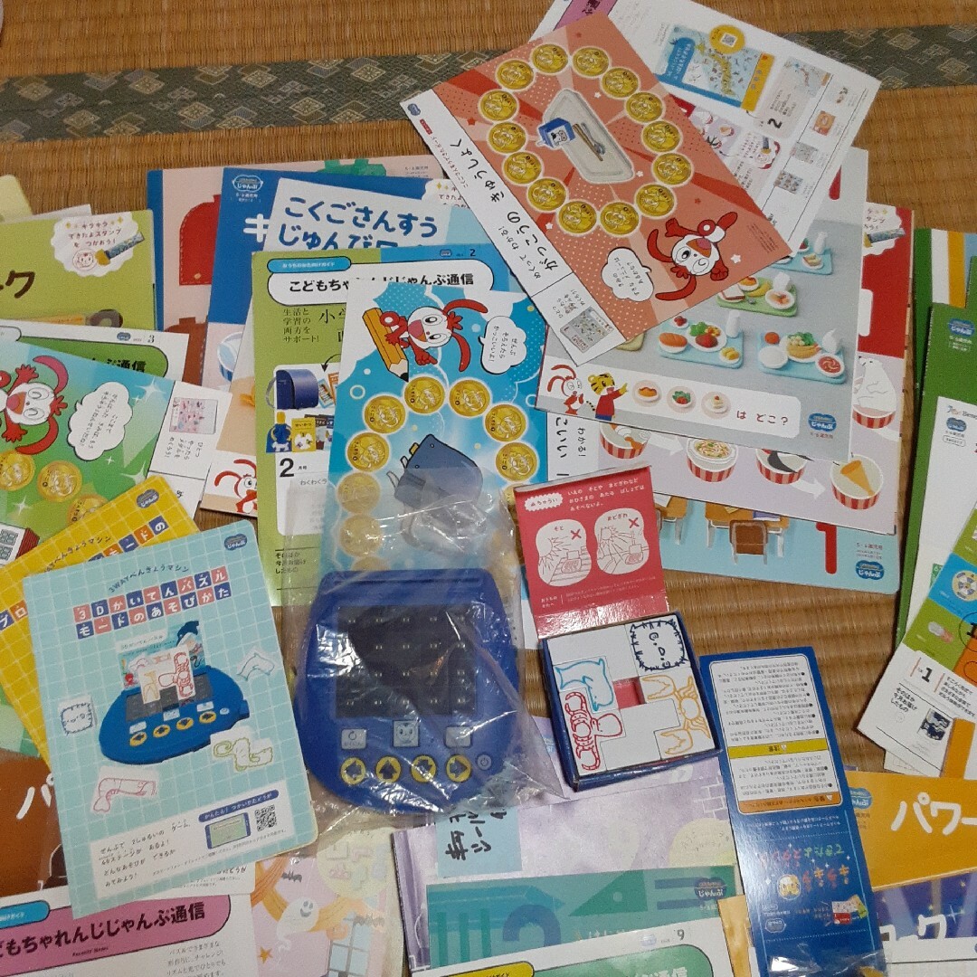 子どもチャレンジ　じゃんぷ　6月号から3月号 キッズ/ベビー/マタニティのおもちゃ(知育玩具)の商品写真
