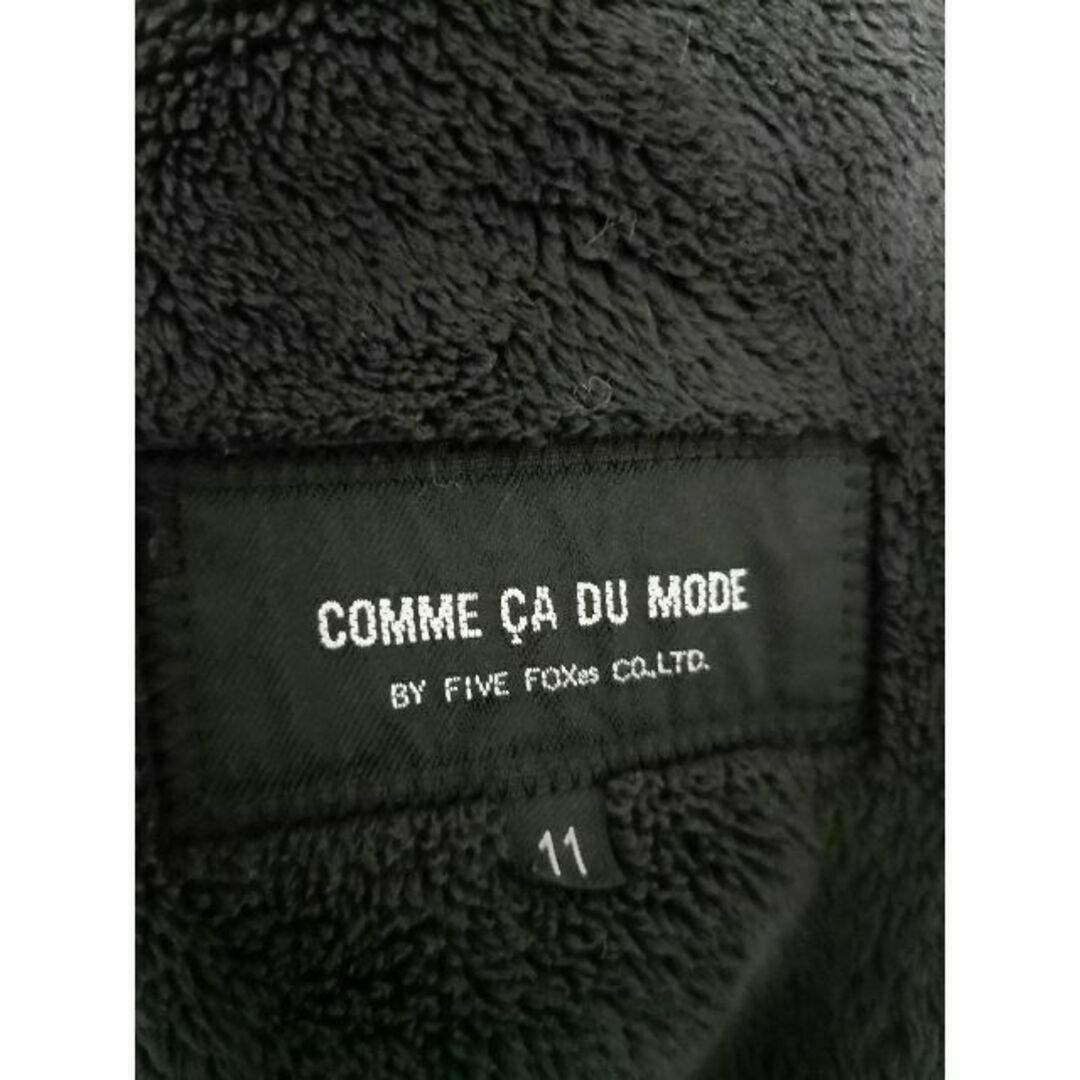 COMME CA DU MODE(コムサデモード)のCOMME CA DU MODE コムサデモード スウェード調 ピーコート 黒 レディースのジャケット/アウター(ピーコート)の商品写真