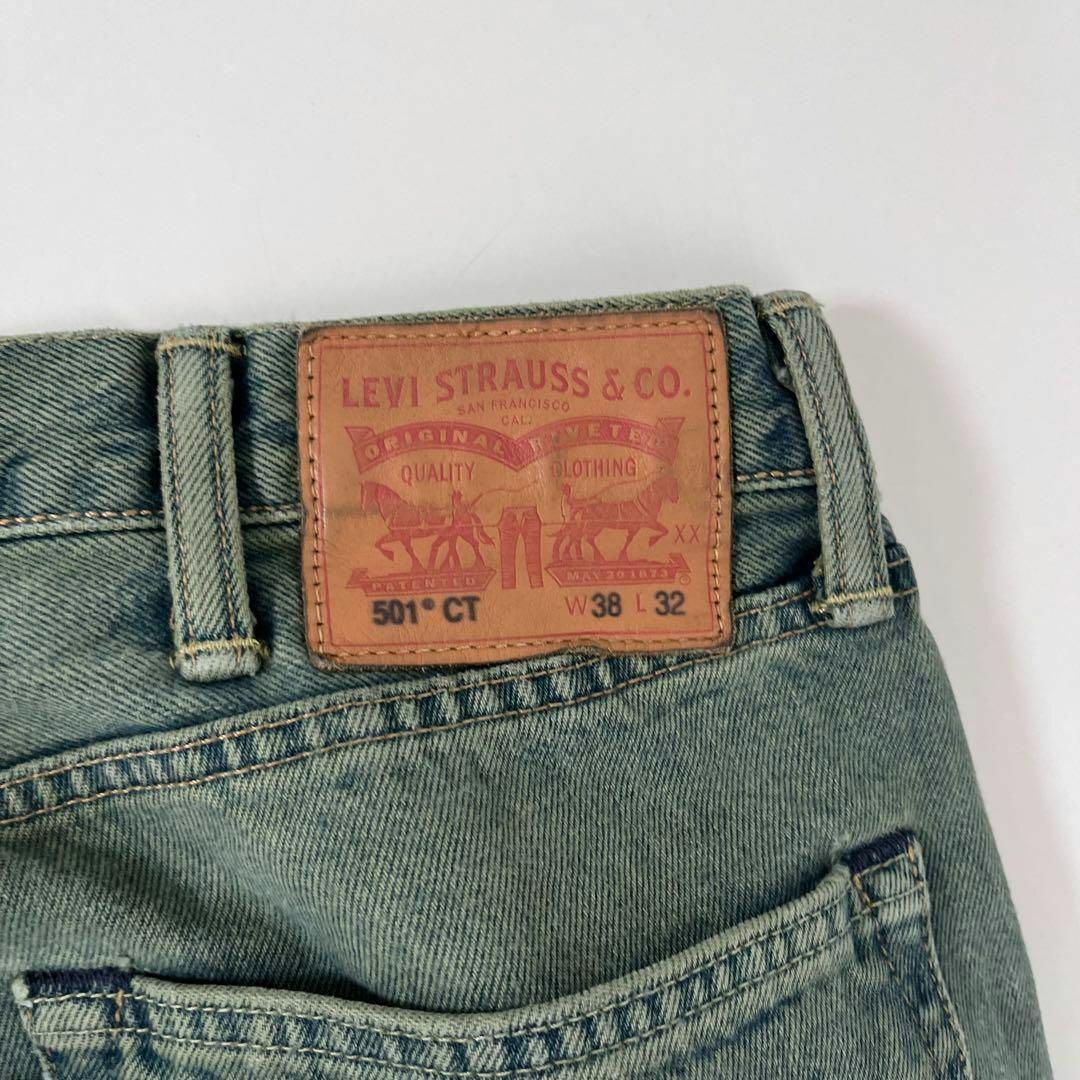 Levi's(リーバイス)のリーバイス 501ct テーパード ジーンズ デニム インディゴ グリーン メンズのパンツ(デニム/ジーンズ)の商品写真