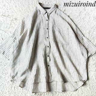 ミズイロインド(mizuiro ind)の【ミズイロインド】ビッグシルエットストライプリネンシャツ  麻100 五分袖(シャツ/ブラウス(半袖/袖なし))