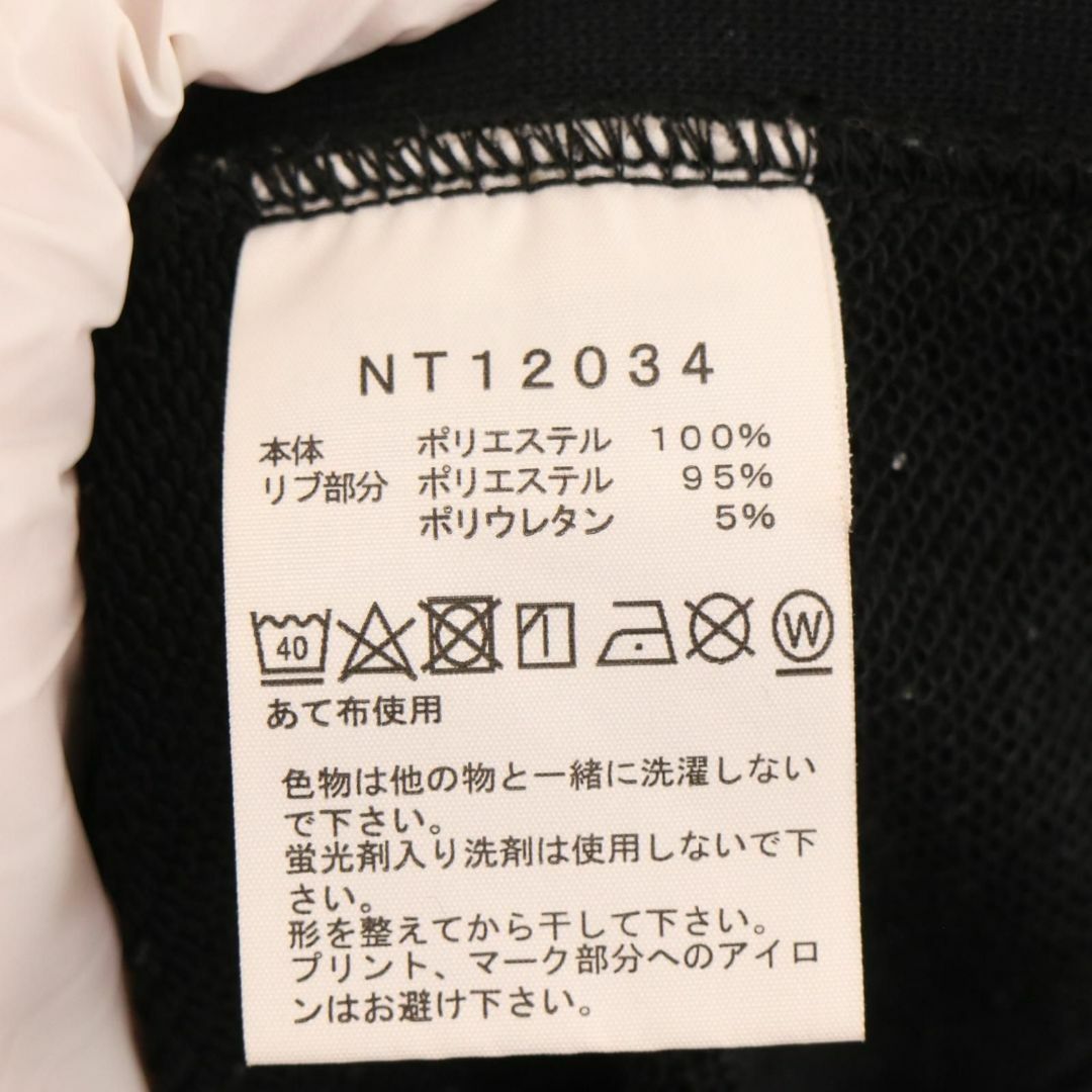 THE NORTH FACE(ザノースフェイス)のザ ノースフェイス バック スクエアロゴ フーディ パーカー メンズのトップス(パーカー)の商品写真