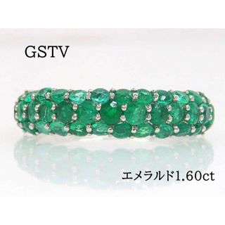 GSTV Pt950 エメラルド1.60ct リング プラチナ パヴェ #18