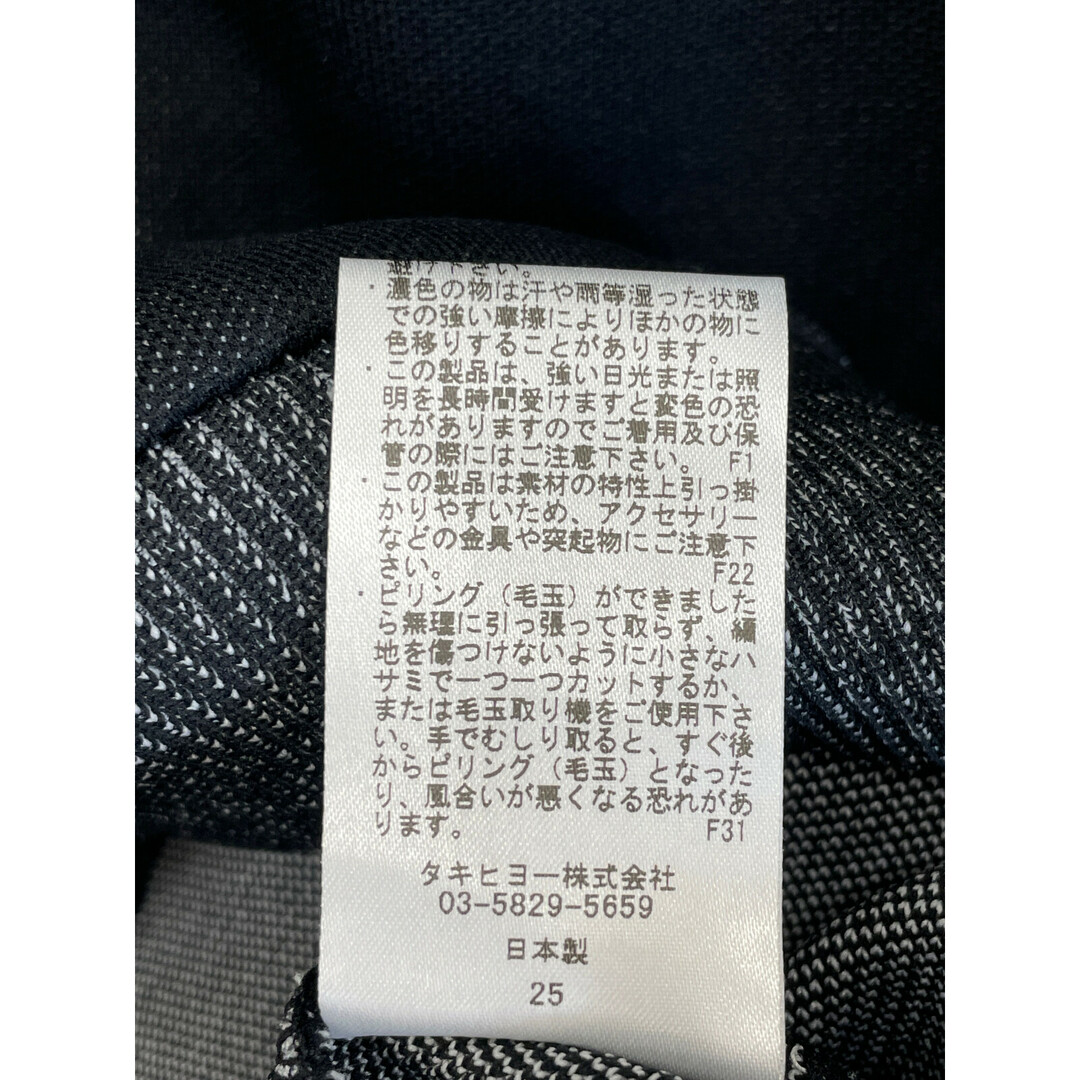 ジーフォア ﾌﾞﾗｯｸ Proof plus stretch VEST 2 メンズのトップス(ベスト)の商品写真