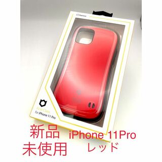 ハミィ(Hamee)のiPhone 11Pro専用 iFace First Classレッド(iPhoneケース)