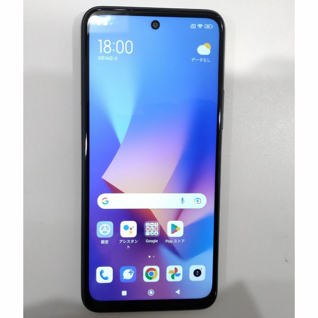 Xiaomi(シャオミ)の1361Xiaomi Redmi Note10JE androidスマートフォン スマホ/家電/カメラのスマートフォン/携帯電話(スマートフォン本体)の商品写真