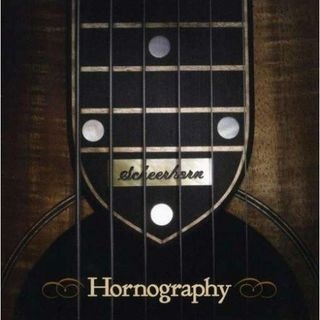 【中古CD】Hornography／Various Artists