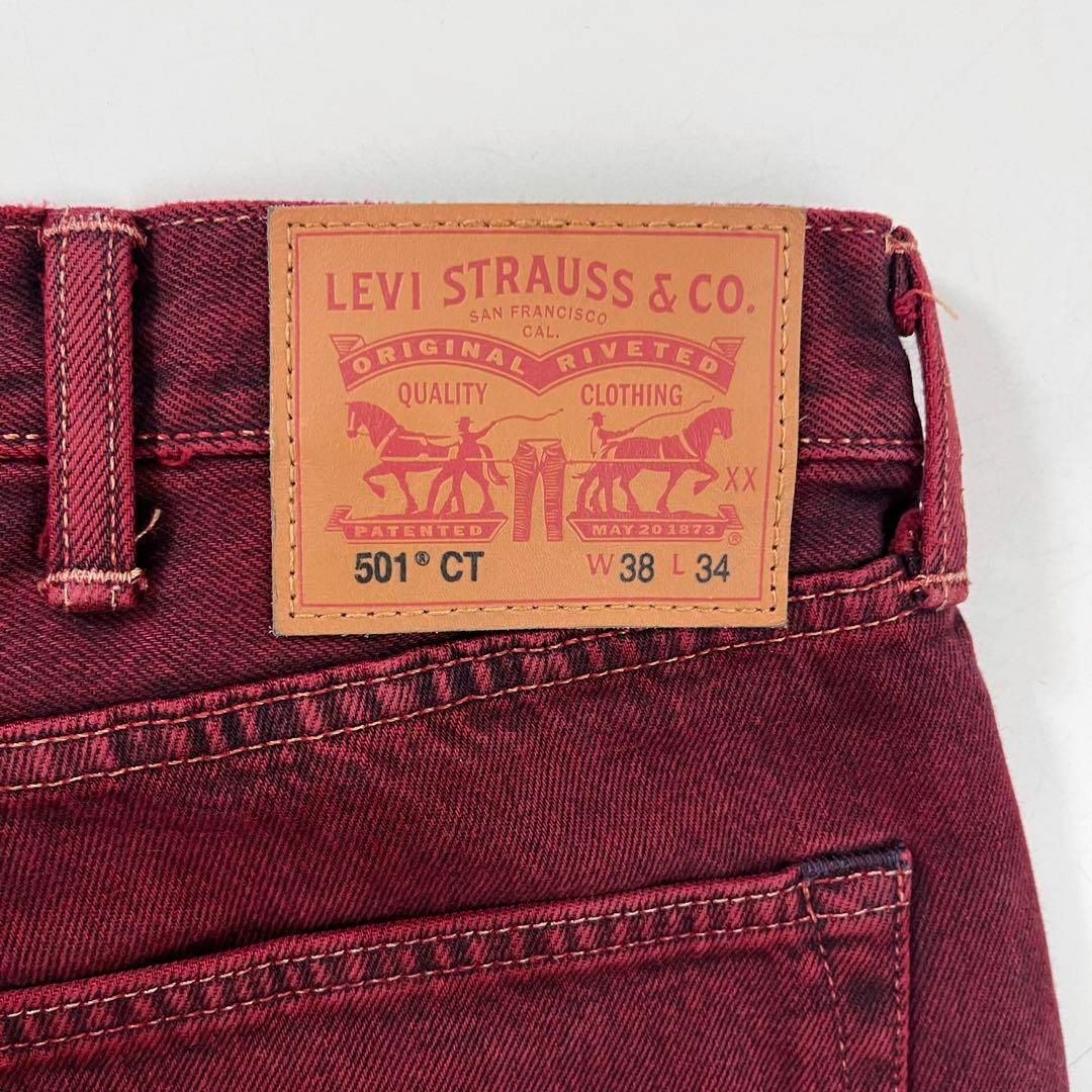 Levi's(リーバイス)のレアカラー リーバイス 501ct ワインレッド テーパード デニム w38 メンズのパンツ(デニム/ジーンズ)の商品写真