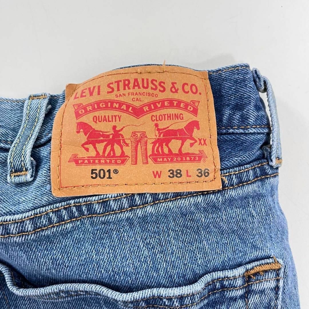 Levi's(リーバイス)のメキシコ製 リーバイス 501 水色 デニム ブランクタグ w38 L36 メンズのパンツ(デニム/ジーンズ)の商品写真