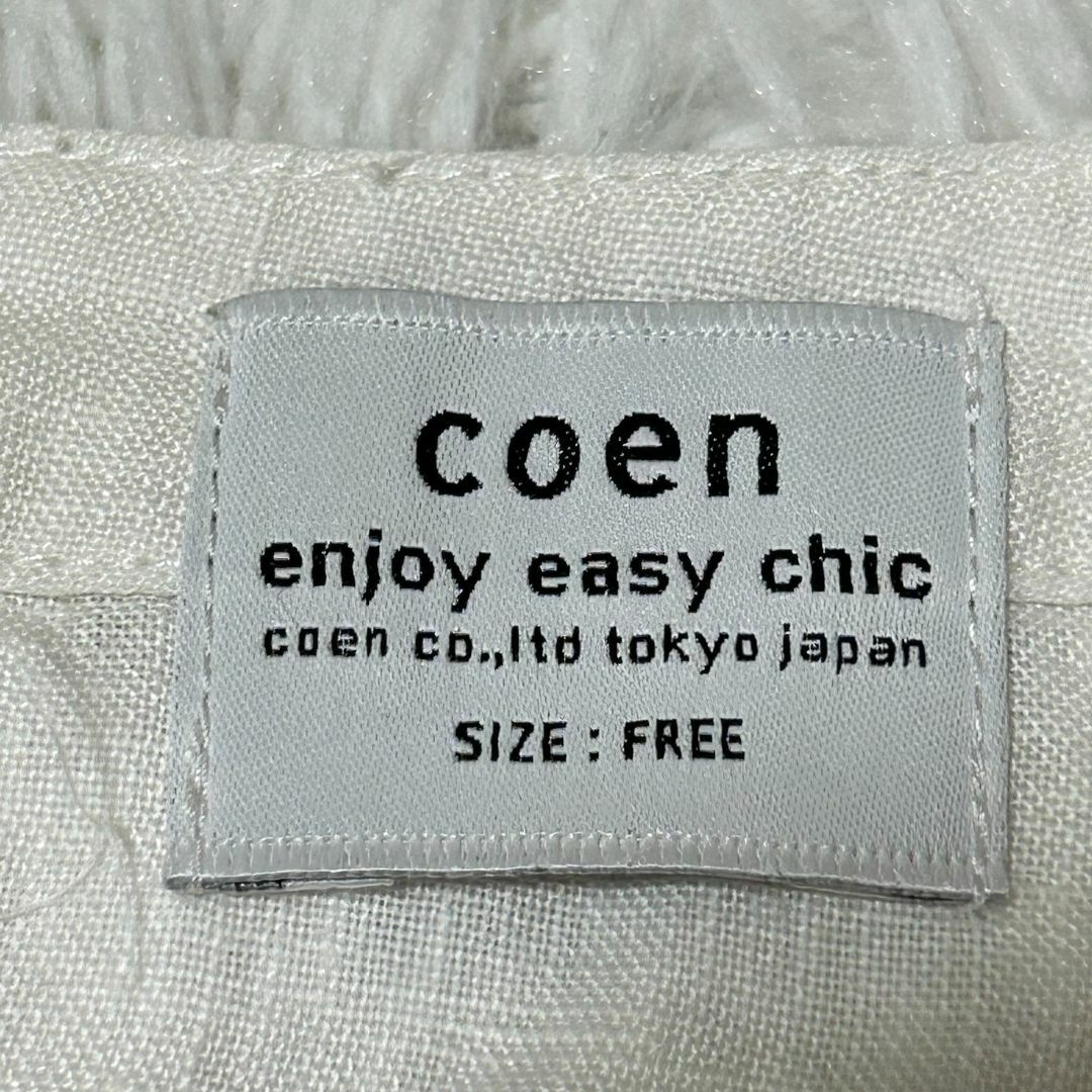 M.Cohen(エムコーエン)の【美品】コーエン カットソー 五分丈・七分丈 FREE リボン袖 白 ✓4206 レディースのトップス(Tシャツ(長袖/七分))の商品写真