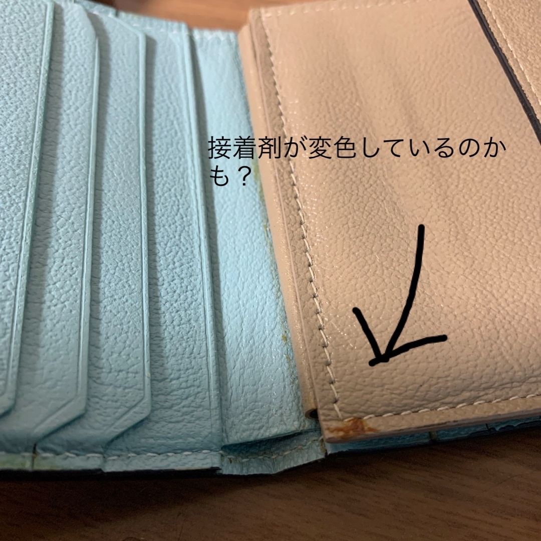 L'arcobaleno(ラルコバレーノ)のラルコバレーノ　財布　ミニ財布　コンパクト　二つ折り　ブルー レディースのファッション小物(財布)の商品写真