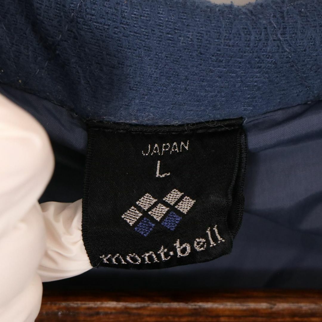 mont bell(モンベル)のモンベル クリマプラス フリースジャケット ポーラテック メンズのジャケット/アウター(その他)の商品写真