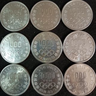 銀貨　東京オリンピック1.000円銀貨　silver925　綺麗な銀貨９枚セット