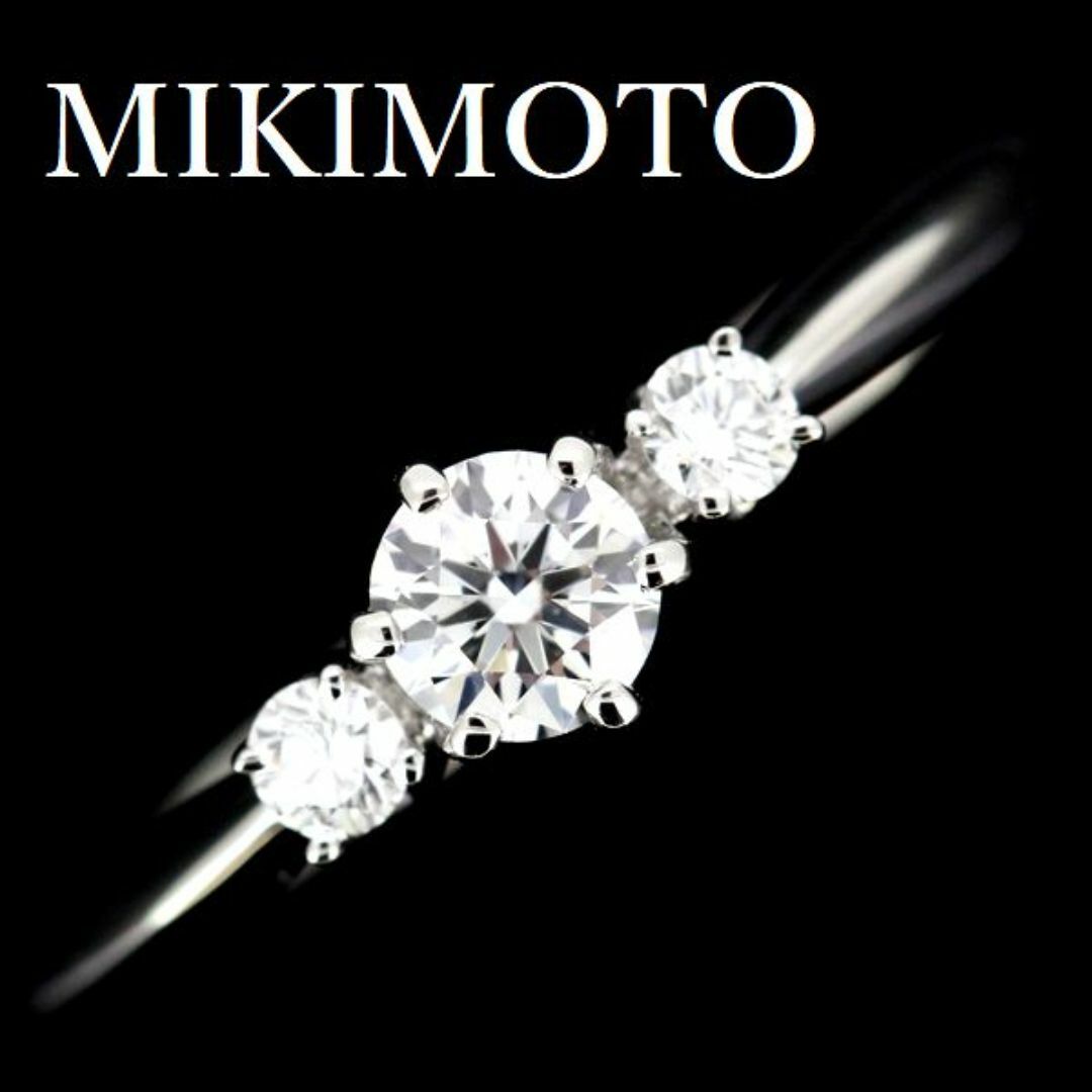 MIKIMOTO(ミキモト)のミキモト ダイヤモンド 0.23ct D-VVS1-3EX リング Pt950 レディースのアクセサリー(リング(指輪))の商品写真