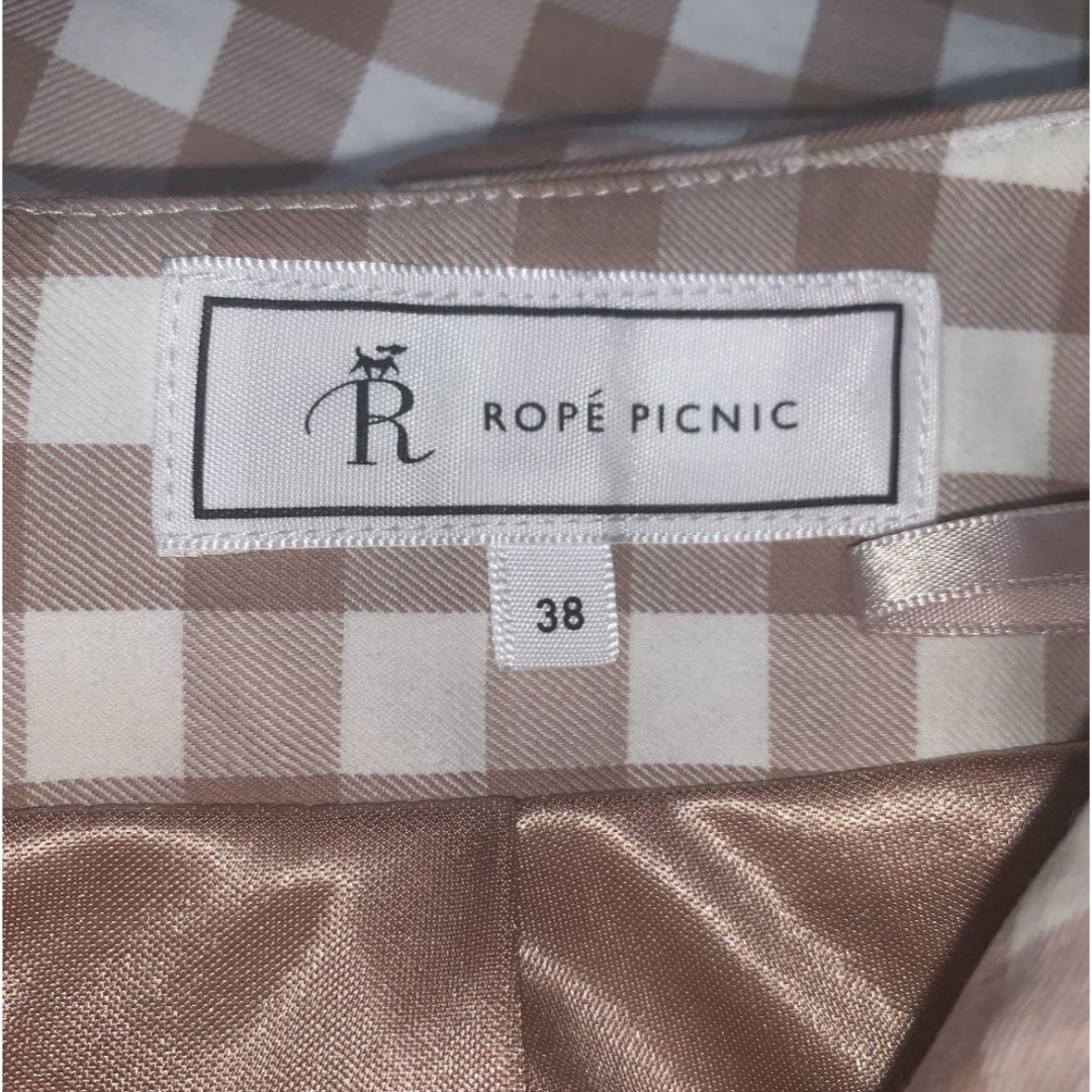 Rope' Picnic(ロペピクニック)のスカート レディースのスカート(ひざ丈スカート)の商品写真