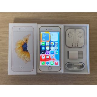 <動作確認済み>iPhone6s 64GB ゴールド 即日発送(スマートフォン本体)