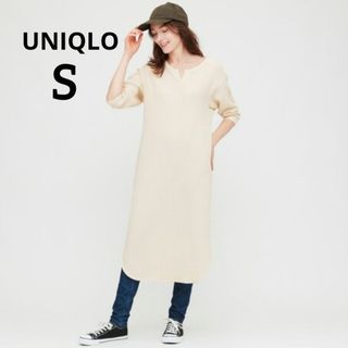 ユニクロ(UNIQLO)のUNIQLO ユニクロ☆ワッフルキーネック ロングワンピース (七分袖／S)(ロングワンピース/マキシワンピース)