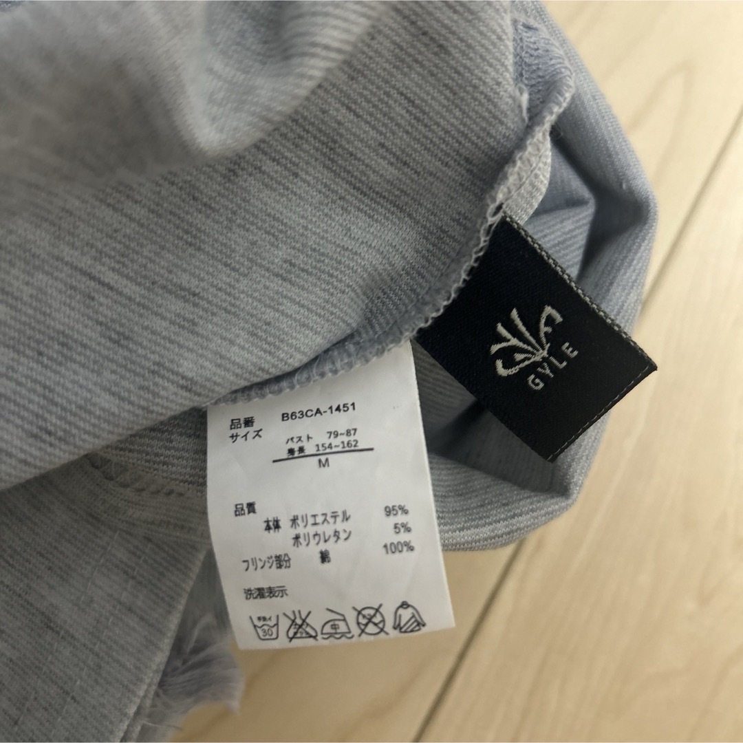 UNITED ARROWS(ユナイテッドアローズ)のTシャツ　グレー レディースのトップス(Tシャツ(半袖/袖なし))の商品写真