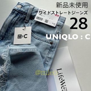 【新品】ユニクロシー UNIQLO C ワイドストレートジーンズ ブルー 28(カジュアルパンツ)