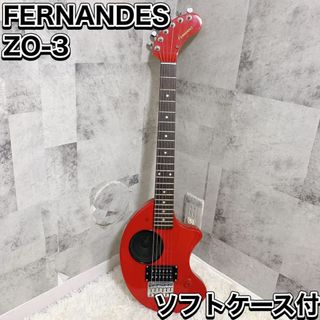 フェルナンデス(Fernandes)のFERNANDES フェルナンデス ZO-3 レッド エレキギター ゾウさん(エレキギター)