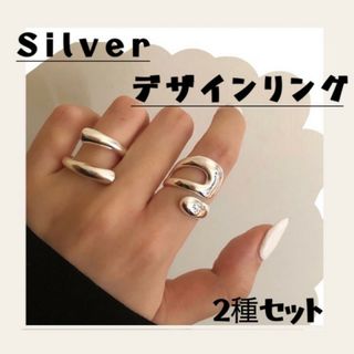 シルバーリング 2点セット 指輪 ねじれ silver ねじれスパイラルリング(リング(指輪))