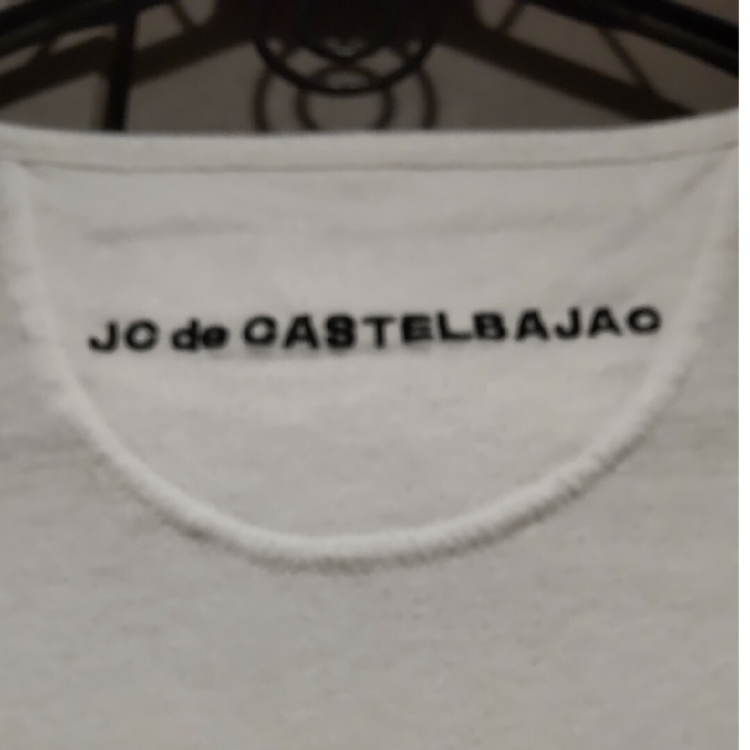 CASTELBAJAC(カステルバジャック)のカステルバジャック 長T レディースのトップス(Tシャツ(長袖/七分))の商品写真