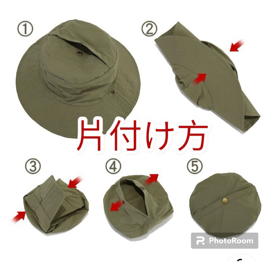 折りたたみ　帽子　ブラック　男女兼用　UVカット　防水　速乾　ハット　紫外線対策 レディースの帽子(ハット)の商品写真