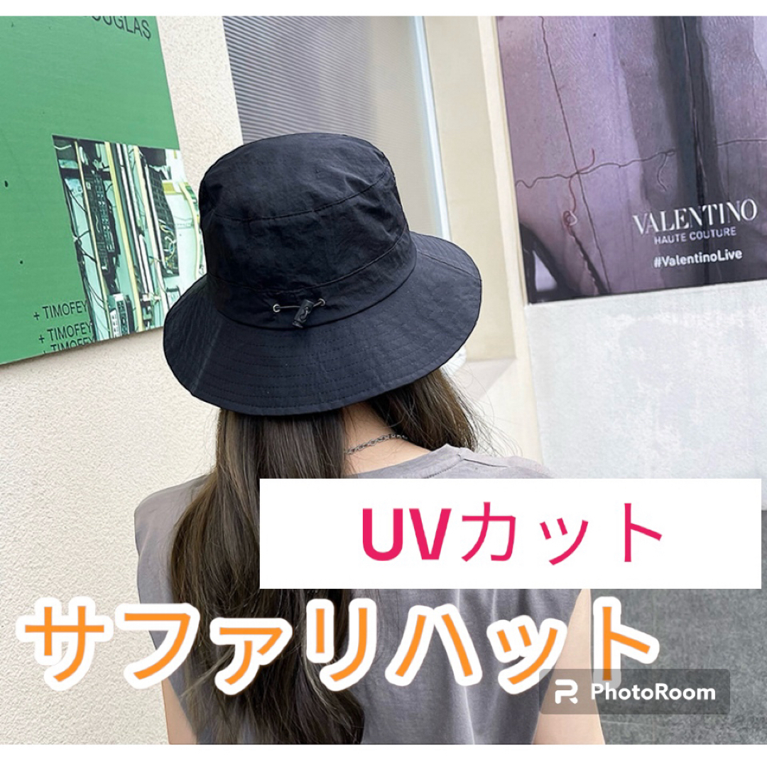 折りたたみ　帽子　ブラック　男女兼用　UVカット　防水　速乾　ハット　紫外線対策 レディースの帽子(ハット)の商品写真