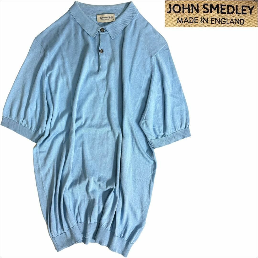 JOHN SMEDLEY(ジョンスメドレー)のJ5040 美品 ジョンスメドレー ニットポロ サックスブルー XL メンズのトップス(ポロシャツ)の商品写真