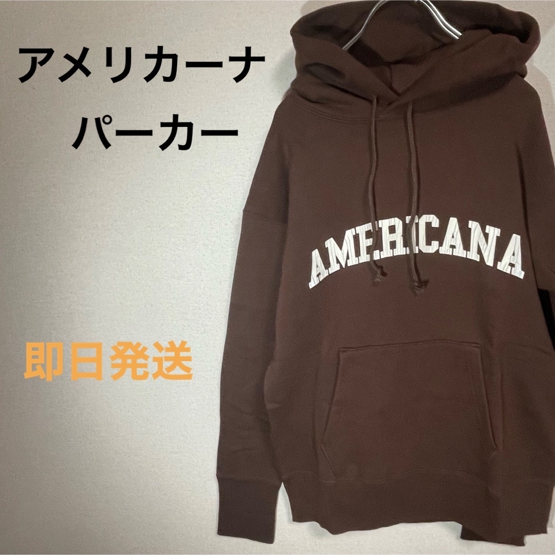新品未使用　Americana/アメリカーナ　Logo Parka ブラウン レディースのトップス(パーカー)の商品写真