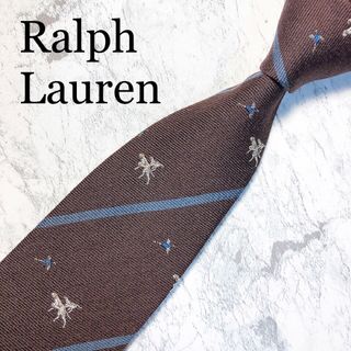 ラルフローレン(Ralph Lauren)のRALPH LAUREN ネクタイ　ストライプ　ブラウン　馬マーク(ネクタイ)