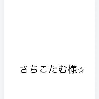 一重タオルエプロン♡エプロンタオル♡おりこうエプロン(お食事エプロン)